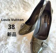 ルイヴィトン パンプス 38 新品 グリーン 正規品 鑑定可