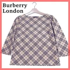 【美品】バーバリーロンドン カットソー ノバチェック 七分袖 ボートネック M