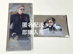 舞台刀剣乱舞 禺伝 再演 山頂毛 限定特典ダイカットステッカー・チケット風カード