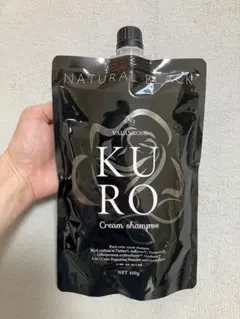 2026年最新】バランローズ kuro クリームシャンプー ナチュラル