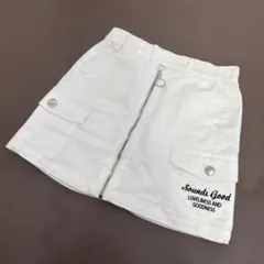 デニムショートパンツ　白　140サイズ　スカート　キュロット