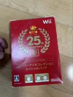 スーパーマリオコレクション スペシャルパック