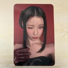 BABYMONSTER アサ トレカ