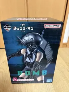 チェンソーマン 一番くじ b賞 BOMB フィギュア