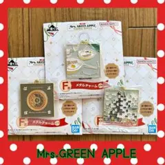 Mrs. GREEN APPLE 一番くじF賞メタルチャーム 3個セット