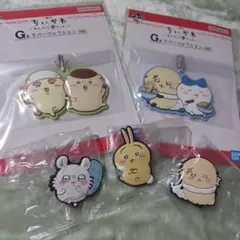 新品　ちいかわキャラクター５点セット　ラバーキーホルダー　ラバーマグネット