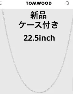 Item thumbnail for item 82b8ae91-ea8b-41ed-8191-dd54cfff36bf