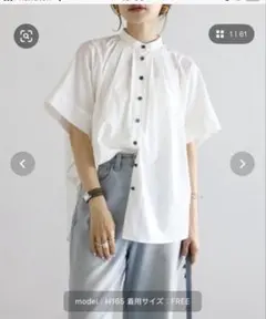 Bonjour Saganタックドルマン半袖ブラウスのサムネイル