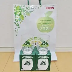 ❗️最終値下げ❗️ミセス グリーンラベル コラボグラス