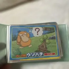 Item thumbnail for item bb332269-2a31-4e06-ac59-72a7c8763d3b