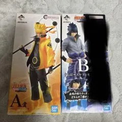 一番くじ NARUTO 疾風伝 フィギュア A賞 B賞 C賞 セット - メルカリ