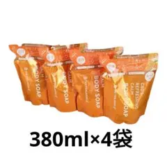 エイトザタラソユー ボディソープ 金木犀の香り 380ml×4袋のサムネイル