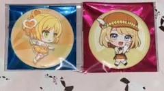 れい様 リクエスト 3点 まとめ商品