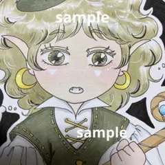 オリジナル手書きイラスト(魔道士の男の子)