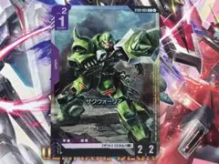 ザクウォーリア パラレル ZGMF-1000 ST09-005 C+