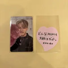 INI xquare masterpiece メール会員トレカ 落下物　田島将吾