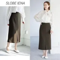 SLOBE IENA ストレッチPEアイラインスカートのサムネイル