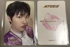 ATEEZ ミンギ MAKESTAR CUTEEZ