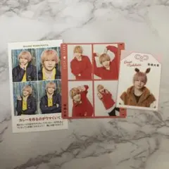 なにわ男子 西畑大吾