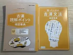 Item thumbnail for item 18bfcf16-276f-400d-8b6c-5dda46ad19ae