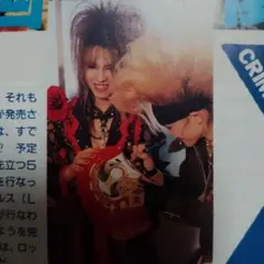 エックス LA記者会見 記事 XinLA