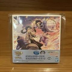 ポケモンマスターズEX キャンバス風アートボード