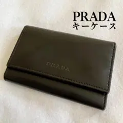 PRADA プラダ 黒 レザー キーケース ブラック