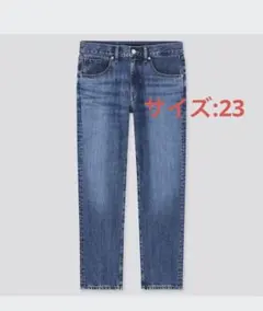 ユニクロ リラックステーパードアンクルジーンズ 23 ブルー