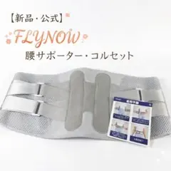 Item thumbnail for item a142df6b-9730-4b3f-b71b-44ec16c82ba6