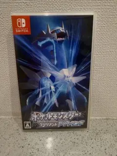 ポケットモンスター ブリリアントダイヤモンド