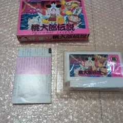 ファミコンソフト