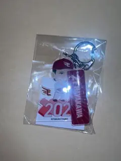 東北楽天イーグルス 球場限定ガチャ 早川隆久 キーホルダー