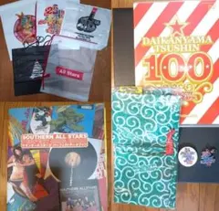 サザンオールスターズ　グッズ 会報、FC継続特典、DVD