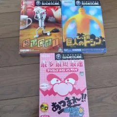 Item thumbnail for item 40e64e25-bc76-46ae-b8be-3bd886016c21