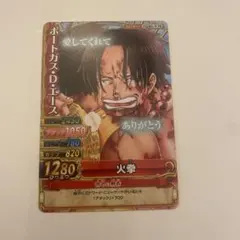 ワンピース ベリーマッチ プロモ USJ2011-W PR - メルカリ