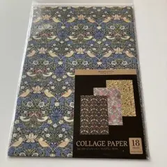 Item thumbnail for item 58e713ca-9473-4382-87cf-1ab0d869f30d