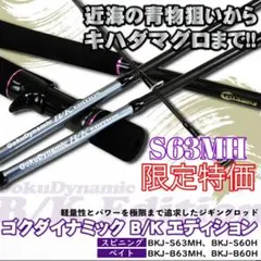 Item thumbnail for item ad8129ee-f1a0-494b-979d-ad959588e780