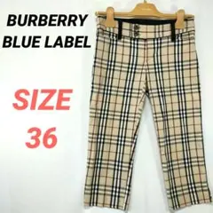 BURBERRY BLUE LABEL　パンツ　ノバチェック　レディース　七分丈のサムネイル
