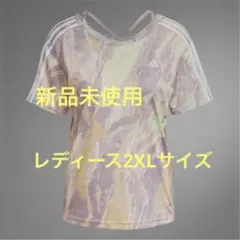 adidas トレーニングシャツ マルチカラー　レディース2XL　新品未使用