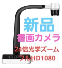 Item thumbnail for item dc30269f-b682-4bc4-b715-2036768e479d