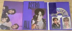 ASTRO アルバム ALL YOURS (USver.)