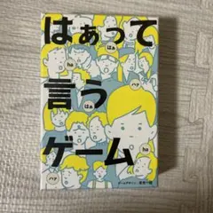 Item thumbnail for item 698f1827-151e-4df0-8d03-d3c67c0bacc6