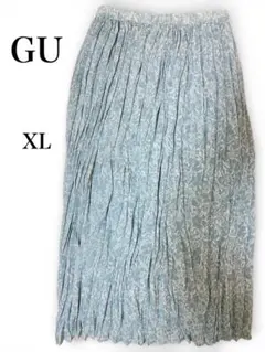 Item thumbnail for item 3d1541c7-bac3-41cb-82e1-0381d620af12