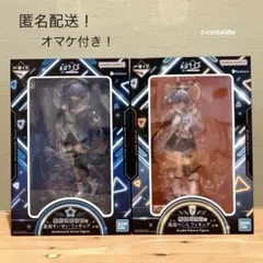 星街すいせい 兎田ぺこら フィギュア２点セット オマケ付き ホロライブ一番くじ