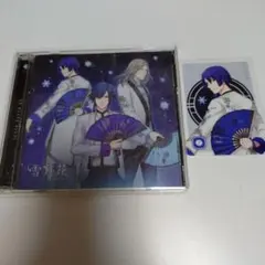 うたプリ CD、DVD