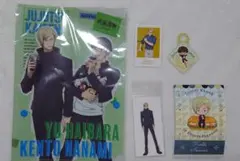 呪術廻戦 七海建人 灰原雄 A4クリアファイル ステッカー ポストカード セット