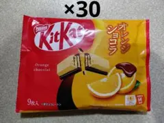 2026年最新】キットカット ショコラオレンジの人気アイテム - メルカリ