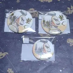 鬼滅の刃 C106「繋ぐ」くじ 善逸と爺ちゃん E賞 F賞 3点セット②