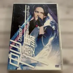 中山優馬 Chapter1 歌おうぜ！踊ろうぜ！YOLOぜ！Tour - メルカリ