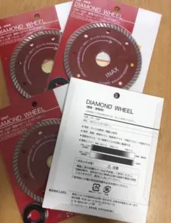 LIXIL ダイヤモンドホイール DW-105F 5枚セット - メルカリ